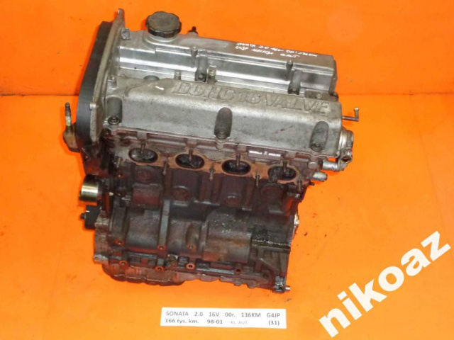 HYUNDAI SONATA III 2.0 16V 00 136KM G4JP двигатель