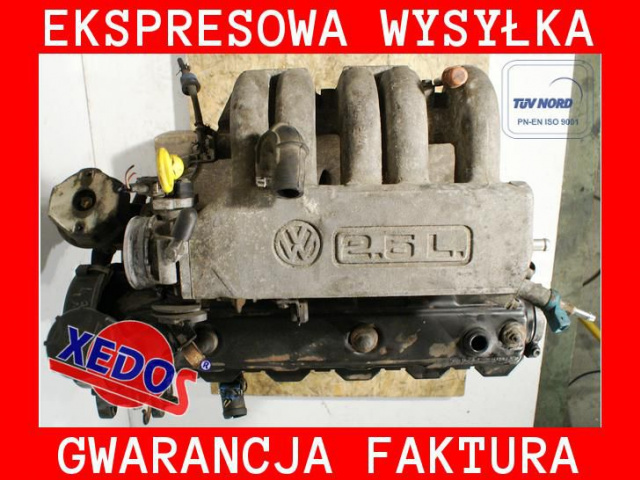 Двигатель VW TRANSPORTER T4 93 2.5 AAF
