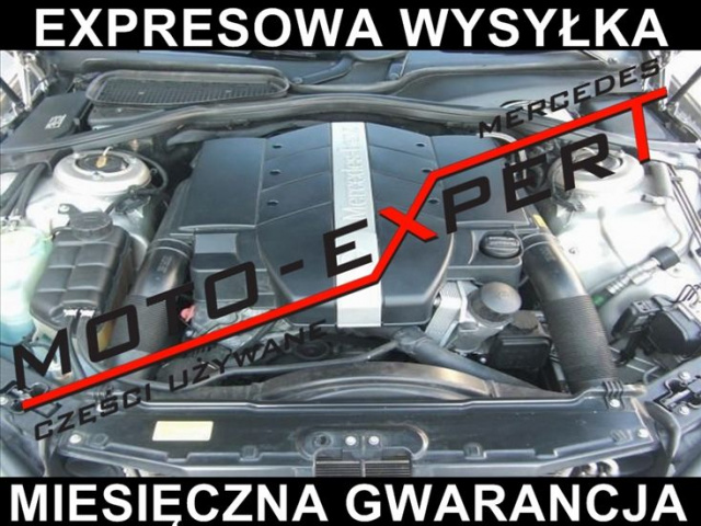 Mercedes W220 S320 3.2 V6 двигатель 112944