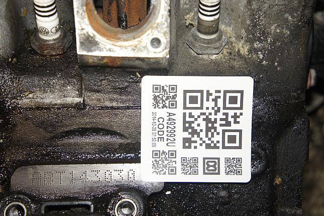 Номер двигателя и фотография площадки AUDI ABT