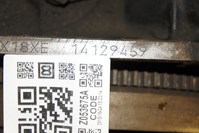Номер двигателя и фотография площадки Opel X 18 XE