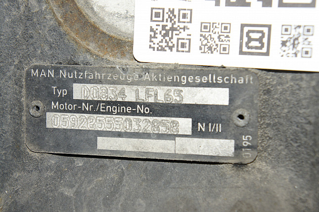 Номер двигателя и фотография площадки MAN D 0834 LFL 65