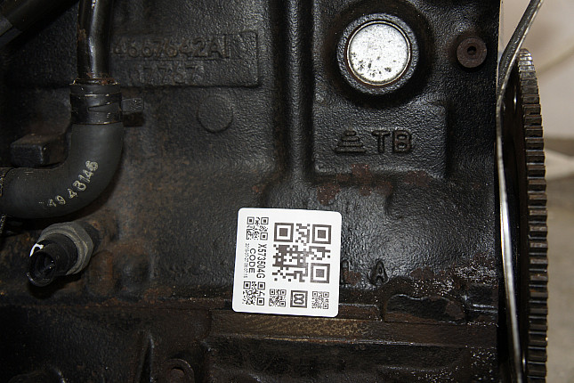 Номер двигателя и фотография площадки Chrysler 420H
