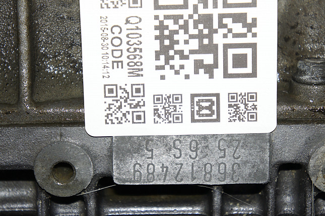 Номер двигателя и фотография площадки BMW M54 B25