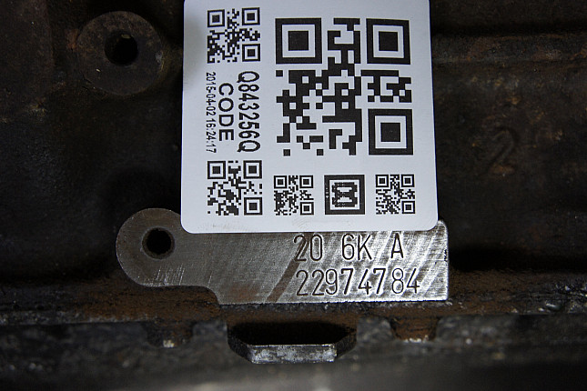 Номер двигателя и фотография площадки BMW M20 B20