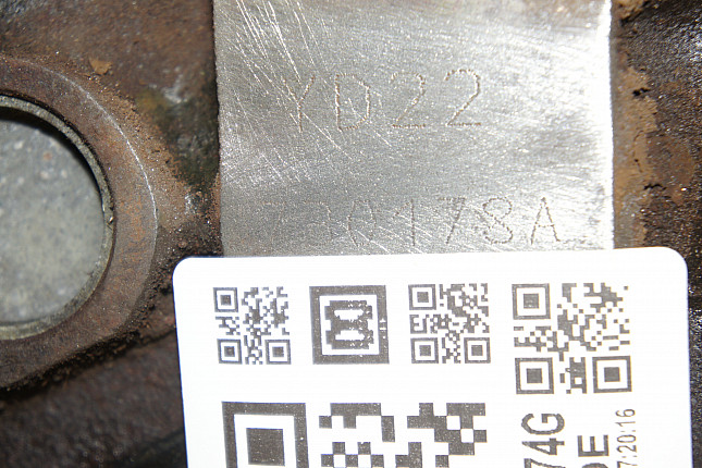 Номер двигателя и фотография площадки Nissan YD22DDT