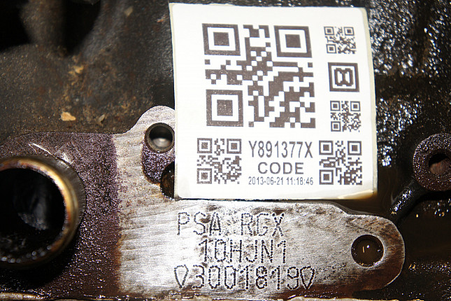 Номер двигателя и фотография площадки PEUGEOT RGX (XU10J2TE)