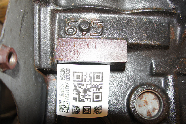 Номер двигателя и фотография площадки MITSUBISHI 4G18