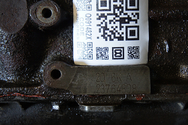 Номер двигателя и фотография площадки BMW M 20 B 20 (206KA)