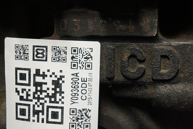 Номер двигателя и фотография площадки Toyota 1CD-FTV