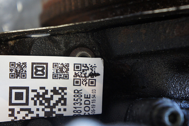 Номер двигателя и фотография площадки VW ATJ