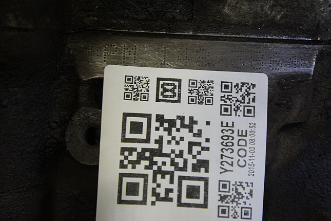 Номер двигателя и фотография площадки Audi PM