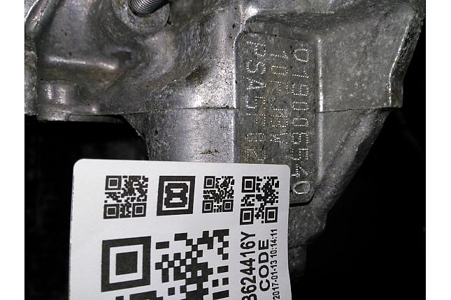 Номер двигателя и фотография площадки Citroen 5FV (EP6CDTMD)