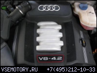2003 AUDI RS6 RS 6 4, 2 V8 ДВИГАТЕЛЬ MOTEUR BCY 450 Л.С.