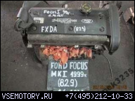 ДВИГАТЕЛЬ FORD FOCUS MK1 1.4 16V 75KM 99-2004 FXDA