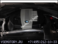 ДВИГАТЕЛЬ BMW X5 X6 E70 3.0SD 3.5D 286PS WYMIA