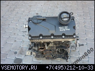 ДВИГАТЕЛЬ VW GOLF V PLUS 1.9 TDI 105 Л.С. 06Г.