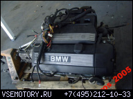 ДВИГАТЕЛЬ MOTOR BMW M54B30 SWAP (КОМПЛЕКТ ДЛЯ ЗАМЕНЫ) В СБОРЕ 330I 3.0I