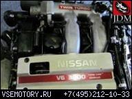 ДВИГАТЕЛЬ NISSAN 300 ZX 3.0 V6 TWIN ТУРБО VG30 DETT