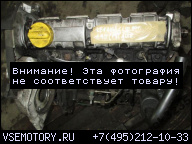 ДВИГАТЕЛЬ (WOLNOSSACY) RENAULT CLIO 1.9D 2000R