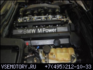 BMW M5 M6 S38B36 3.5L ДВИГАТЕЛЬ & 5-ТИ СТУПЕНЧАТАЯ В СБОРЕ КОМПЛЕКТ ДЛЯ ЗАМЕНЫ 95K