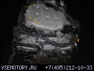 03 04 NISSAN 350Z 3.5L V6 ДВИГАТЕЛЬ