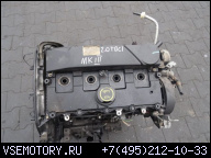 ДВИГАТЕЛЬ FORD MONDEO MK3 III 2.0 TDCI 130 Л.С.