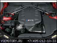 BMW M3 E92 E93 4.0 ДВИГАТЕЛЬ V8 420KM