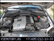 BMW E90 E60 Z4 ДВИГАТЕЛЬ 2.5 BENZ N52B25 323 523 KOMP