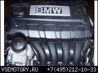 BMW E81 E87 E88 116I 116 I ДВИГАТЕЛЬ N43B16A 122 Л.С.