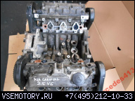 KIA CARNIVAL 2.5 V6 150 Л.С. 2002Г. ДВИГАТЕЛЬ