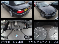 ДВИГАТЕЛЬ В СБОРЕ BMW E46 1.8 VALVETRONIC N42B18