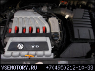 ДВИГАТЕЛЬ VW GOLF R32 3.2 B BUB 50 ТЫС KM V6 250KM