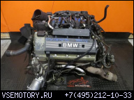 ДВИГАТЕЛЬ BMW 7 E38 4.4 B V8 1999 286 KM В СБОРЕ