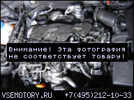 ДВИГАТЕЛЬ VW 2.0 TDI 140 Л.С. PASSAT GOLF PLUS