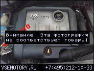 VW GOLF TOURAN PASSAT 1, 9TDI BKC ДВИГАТЕЛЬ В СБОРЕ