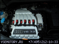ДВИГАТЕЛЬ VW AUDI A3 8P 3.2 V6 BMJ