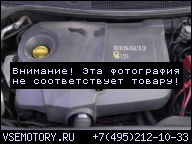 ДВИГАТЕЛЬ RENAULT CLIO II 1.5 DCI K9K D 722 K9KD722