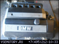 ДВИГАТЕЛЬ BMW Z3 E46 E39 E60 2.5 24V 256S5 03Г.