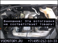 ДВИГАТЕЛЬ VW AUDI SKODA SUPERB 2, 5 TDI V6 163 Л.С. BDG