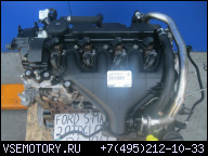 ДВИГАТЕЛЬ FORD S-MAX 2, 0TDCI D4204T