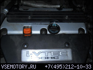 ДВИГАТЕЛЬ 2.0 I-VTEC HONDA CRV CR-V ACCORD K20A4