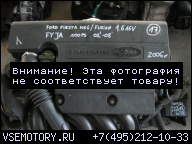 ДВИГАТЕЛЬ FORD FIESTA MK6 FUSION 1.6 16V FYJA 02'-08'