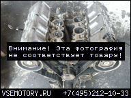 MONTEREY ISUZU TROOPER 3.2 V6 177 Л.С. ДВИГАТЕЛЬ 6VD1