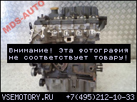 ДВИГАТЕЛЬ - ROVER 75 MG ZT 2.0 CDTI 131PS 204D2