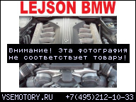 BMW E38 7 750I ДВИГАТЕЛЬ M73 5.4 V12 5.0 750