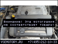 ДВИГАТЕЛЬ VW POLO IV 1.4 16V 01-09R ГАРАНТИЯ AXP