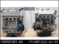 HONDA CR-V II 04 R 2.0 16V ДВИГАТЕЛЬ K20A4 150 Л.С.