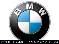 BMW E53 E60 E61 E63 E64 E65 545I 645I 745I X5 4.4 N62B44A ДВИГАТЕЛЬ 333 Л.С..