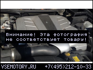 ДВИГАТЕЛЬ LEXUS GS 430 GS430 4.3 V8 VVT-I 3UZ-FE